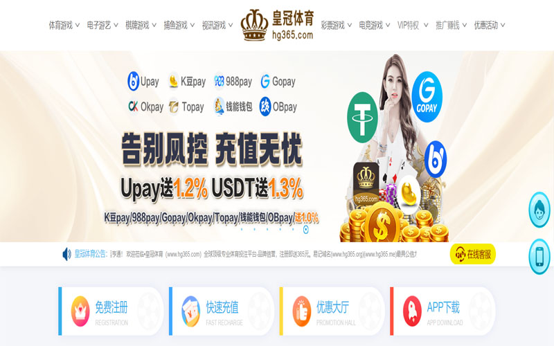 opebet|opebet体育官网|opebet官方网站体育的规则与条款讲解 – 新手须知