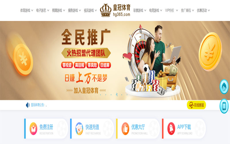 opebet|opebet体育官网|opebet官方网站体育注册账户和游戏下注使用权